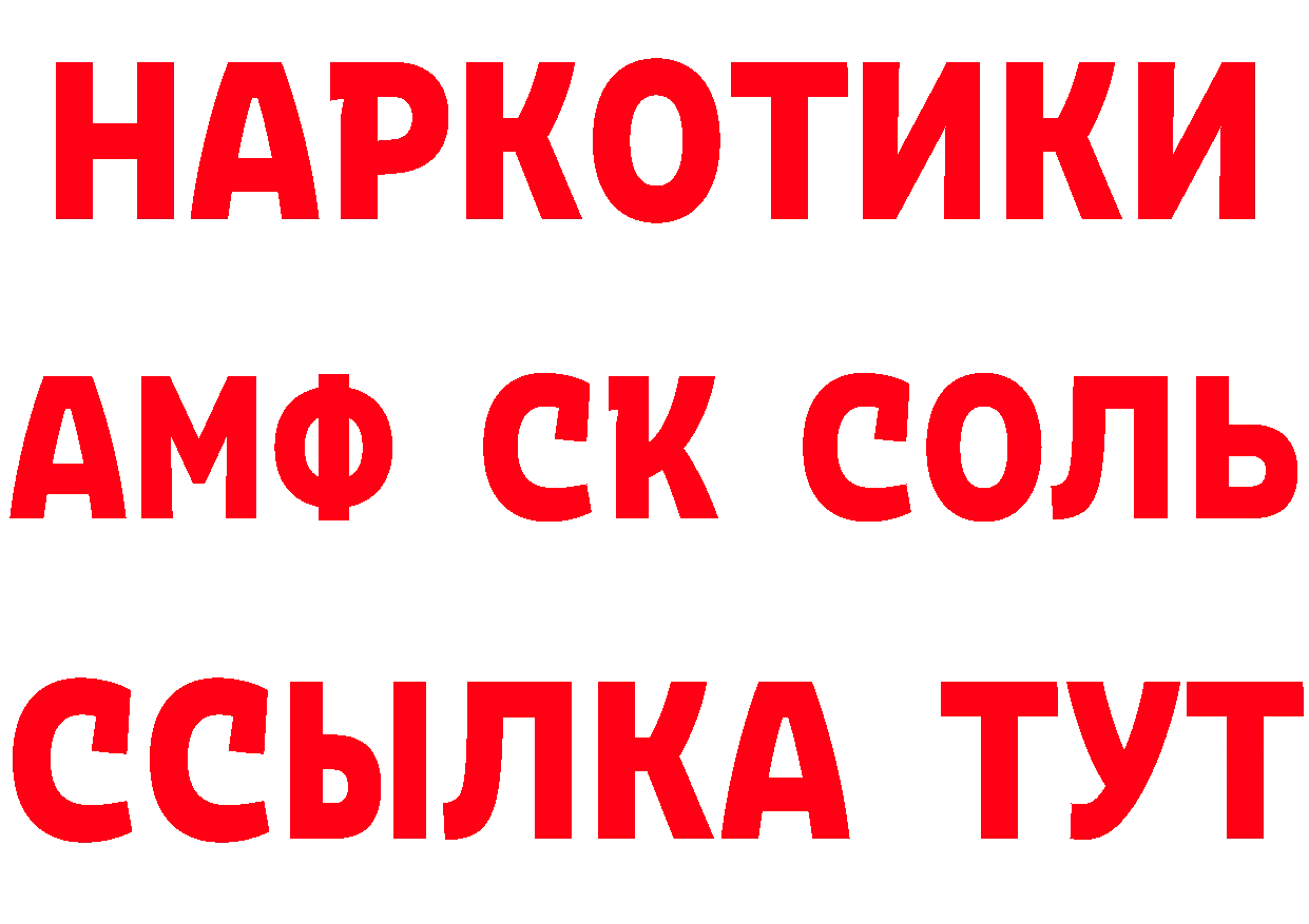 Канабис гибрид как зайти дарк нет мега Высоковск